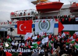 تركيا تعلن نيتها اطلاق مبادرة بشأن القضية الفلسطينية