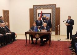 تحت رعاية الرئيس: توقيع اتفاقية تمويل الاتحاد الأوروبي لفلسطين للعام 2021