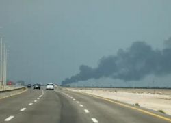 الولايات المتحدة تحث مواطنيها على عدم السفر إلى السعودية