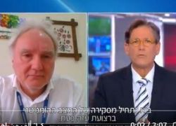 مدير عمليات الأونروا يعتذر لغزة