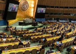 لوكسمبورغ تعتزم الاعتراف بدولة فلسطينية في الأمم المتحدة