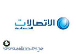 نقابة الاتصالات تنتخب لجان الدورة السابعة في بيت لحم وطولكرم