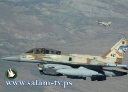 المقاتلات الاسرائيلية تعترض جسما طائرا فوق المفاعل النووي بديمونا
