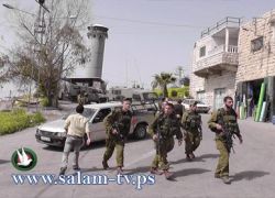 العثور على عبوة ناسفة في حي المصرارة بالقدس