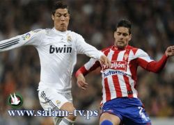 تقديم: ريال مدريد يحل ضيفاً على سبورتنج خيخون