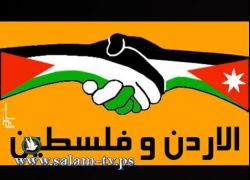 الرئيس عباس وعائلته يتخلون عن الجنسية الاردنية