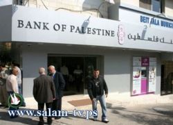 اسرائيل تجمّد أموال الضرائب والجمارك ردا على اتفاق المصالحة!