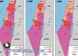 سفراء اسرائيليون يدعون اسرائيل للاعتراف بدولة فلسطينية في حدود مؤقته