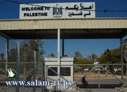 18 متضامنا أوروبيا يدخلون إلى قطاع غزة