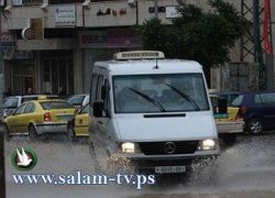 حالة الطقس: تبدأ الامطار بالسقوط ظهر اليوم والاحد يتعمق المنخفض