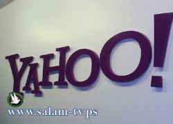 ياهو تختار الرياض لإطلاق الصفحة العربية