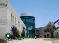 'التعليم العالي' تدين اعتراف الحكومة الإسرائيلية بكلية 'أرئيل' وتدعو الى مقاطعتها