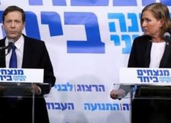 المعسكر الصهيوني ما زال متقدماً على الليكود في آخر الاستطلاعات