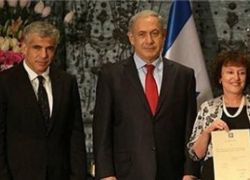 الحكومة الاسرائيلية تصادق على مشروع الميزانية