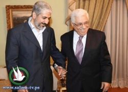 مشعل: اتفقنا مع أبو مازن والعربي على تدويل قضية الأسرى