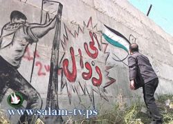 طولكرم تحيي يوم الأرض بمسيرة ومهرجان حاشدين