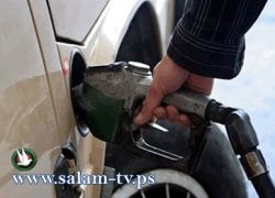 اسرائيل تتوقع ارتفاع اسعار المحروقات والدقيق نهاية الشهر الحالي