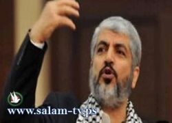 خالد مشعل في القاهرة وسط أنباء عن إنجاز صفقة تبادل أسرى