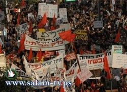 الاحتجاجات الاجتماعية تعود السبت الى شوارع وميادين اسرائيل