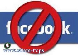 الإمارات تجبر الأردنيين الراغبين بالسفر إليها على التعهد بعدم الاشتراك في «الفيسبوك»