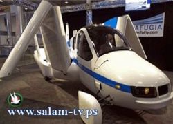 أول "سيارة-طائرة" خلال عام بالاسواق