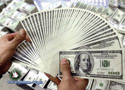 البنك الدولي يقدم 14.3 مليون دولار إضافية دعما لموازنة السلطة الوطنية