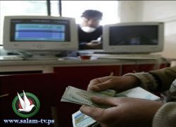 الشرطة : موظف بنك يسرق من حساب عميل في جنين