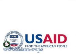 الوكالة الاميركية للتنمية توقف مساعداتها لغزة