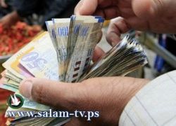 العملات: دولار 3.81- يورو 4.94- د.اردني 5.35- ج.مصري 0.63شيقل