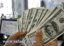 الموظفون مستاؤون: بنوك غزة تصرف الرواتب بالدولار والدينار
