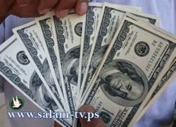 الحكومة تقر مشروع قانون الموازنة للعام 2012 بعجز مليار دولار