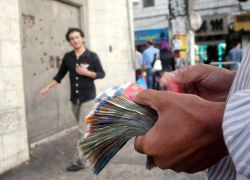 أسعار العملات مقابل الشيقل الإسرائيلي اليوم الجمعة