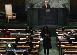 مذكرة أمريكية تحذر أوروبا من عواقب دعم الفلسطينيين للحصول على دولة