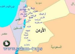 وقاحة:.."عوزي ديان" يدعو الى انشاء المملكة الهاشمية الفلسطينية