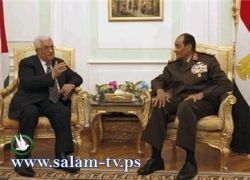 "أبو مازن" سيلتقي طنطاوي ويضع حجر الأساس لسفارة فلسطين في مصر
