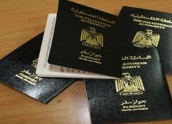 وزارة الداخلية تدعو المواطنين إلى استلام جوازات سفرهم