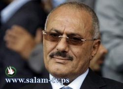 صالح مستعد للتنحي خلال 90 يوماً من التوصل إلى آلية لنقل السلطة في البلاد