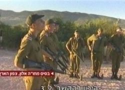 اسرائيل تعلم المهاجرين العبرية واليهودية وتجندهم في صفوف جيشها