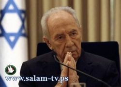بيرس:الخلافات مع الفلسطينيين يجب أن تحل بالطرق السلمية وليس بالحرب