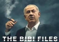 فيلم "ملفات بيبي" يعرض في البرلمان الأوروبي قبل انتخابات الكنيست