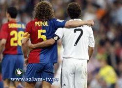 راسينغ وبلباو يجهزان ريال وبرشلونة للكلاسيكو