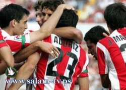 بيلباو يعزز فرصه في اللعب اوروبيا بالفوز على ايركوليس