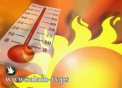 الطقس: اجواء صافية وارتفاع ملموس على درجات الحرارة