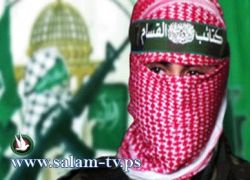 كتائب القسام تتعهد بتحرير الأسرى قريباً