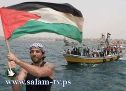 فيكتور ... عشق غزة فمات على أرضها..