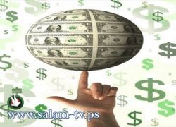 أسعار العملات مقابل الشيقل