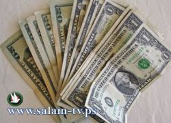 دولار 3.62- يورو 5.05- د.اردني 5.11- ج.مصري 0.62 شيقل