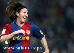 ميسي إلى روسيا