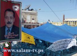 طولكرم - إفتتاح فعاليات خيمة الإعتصام بإضراب جزئي عن الطعام
