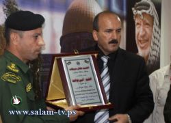 تكريم العقيد أمين فوالحة قائد منطقة طولكرم سابقاً